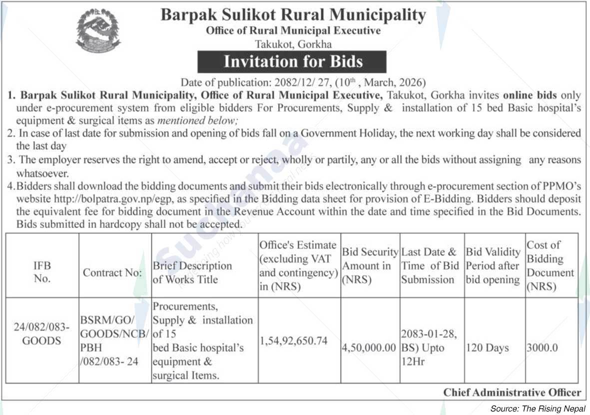 Barpak Sulikot Rural Municipality