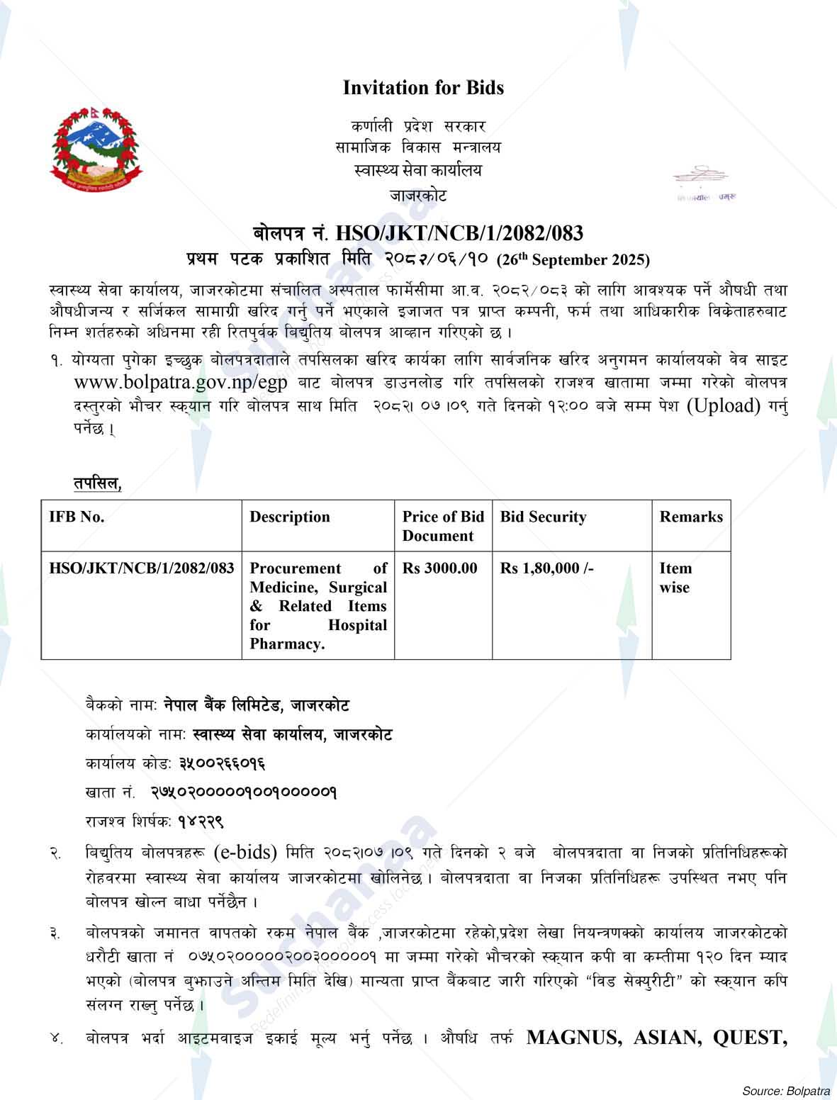 Health Service office, Jajarkot