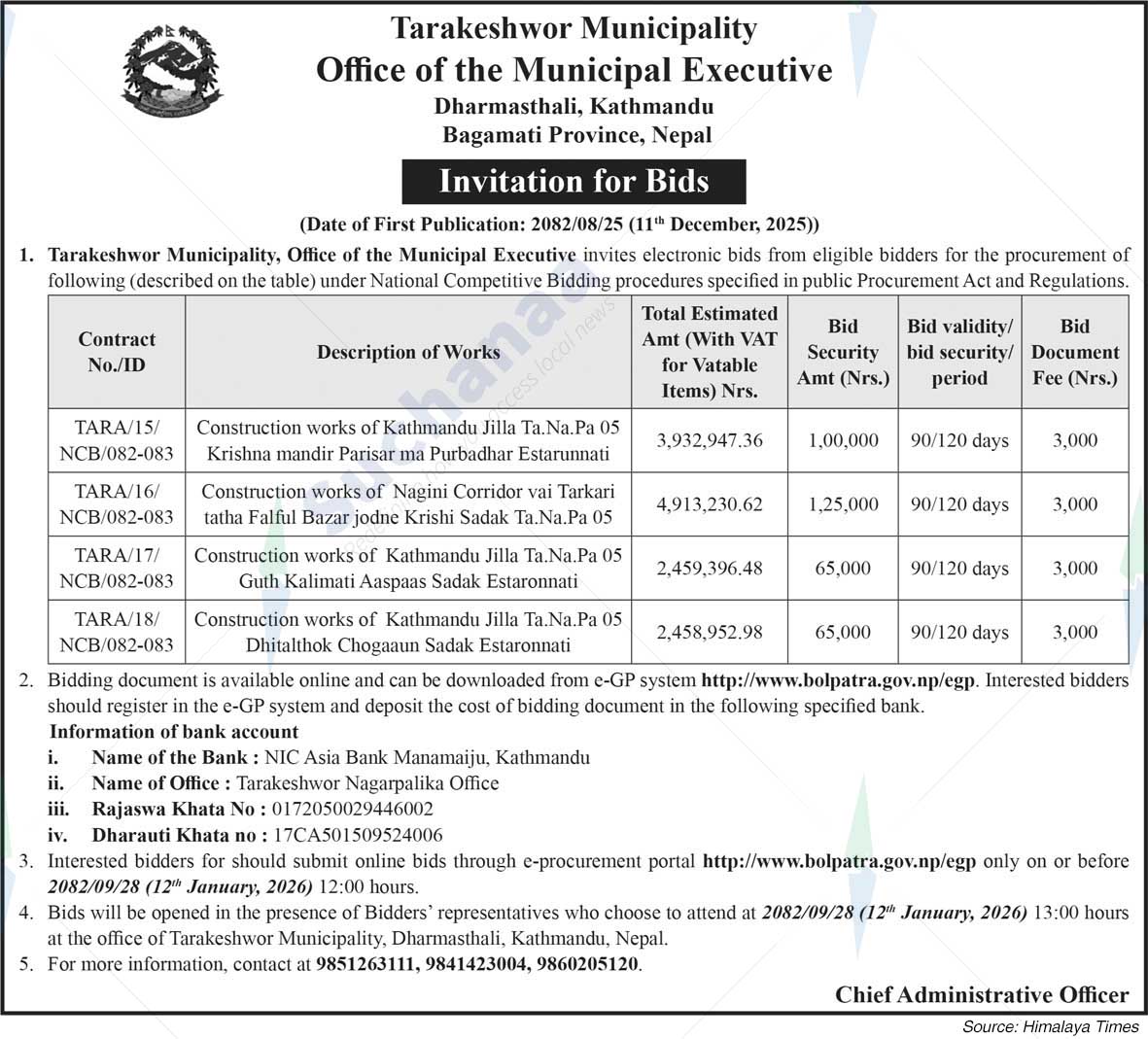 Tarkeshwor Municipality