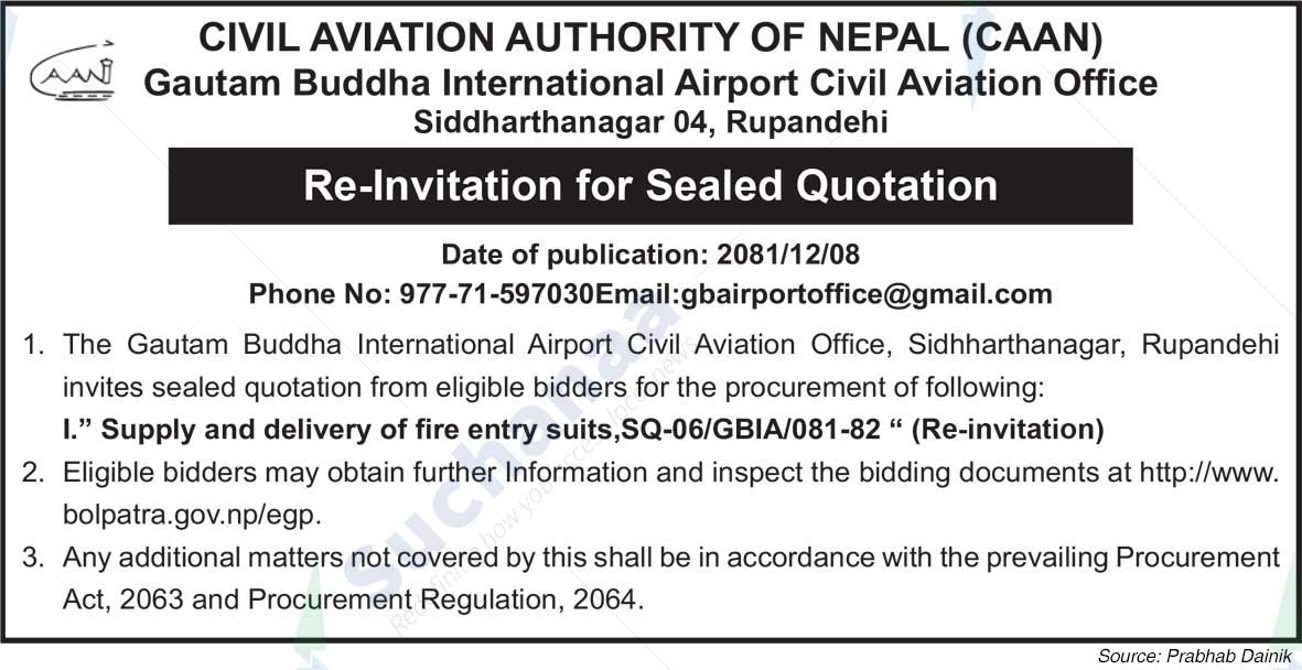 Gautam Buddha International Airport Civil Aviation Office