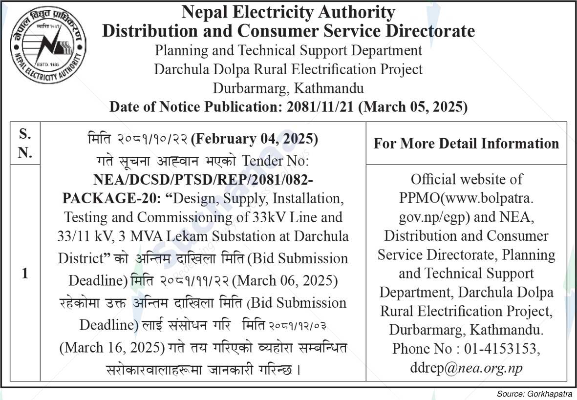 Nepal Electricity Authority