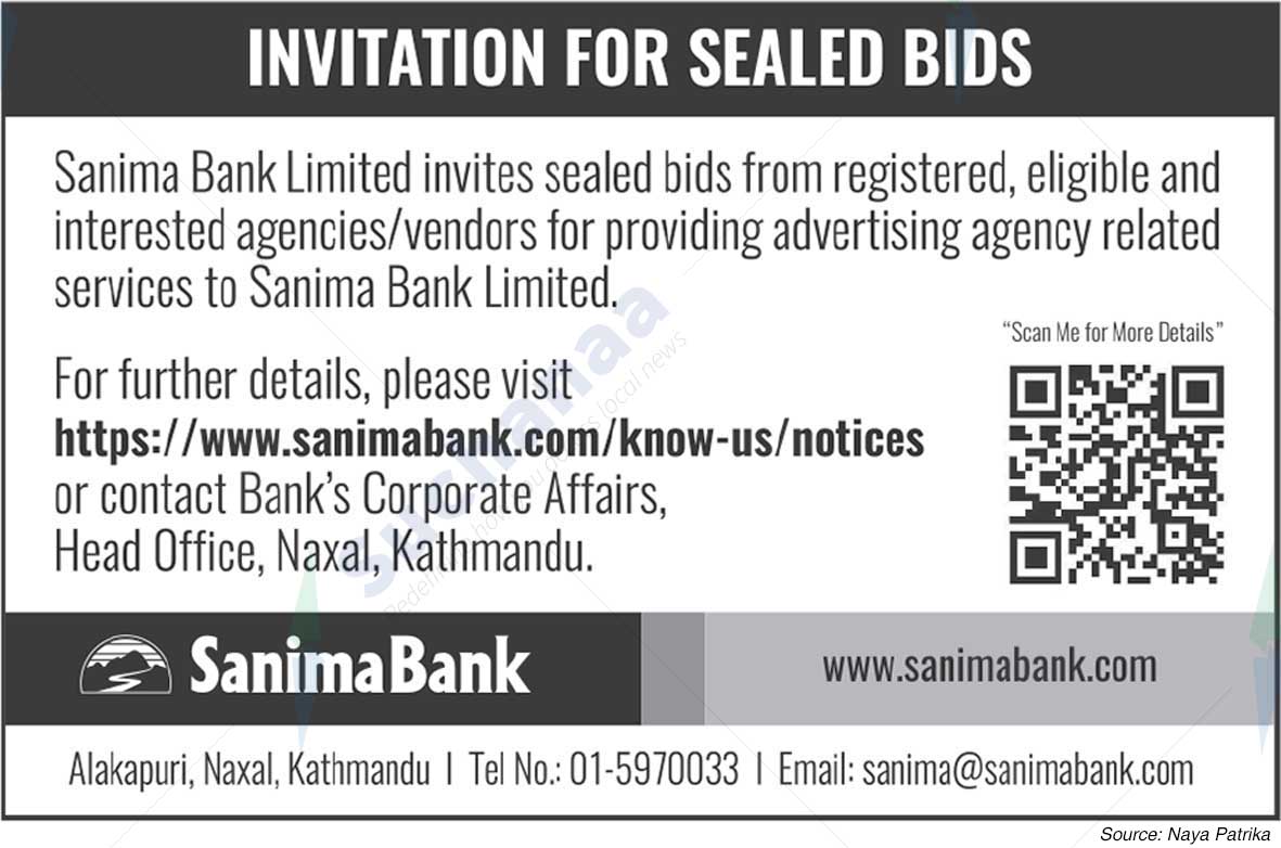 Sanima Bank