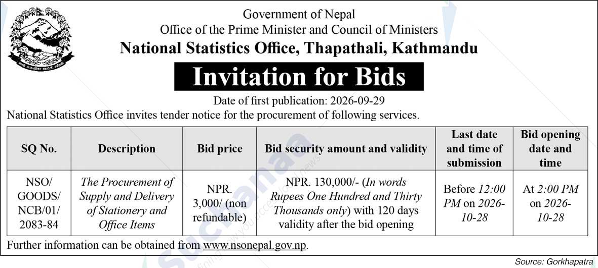 National Statistics Office