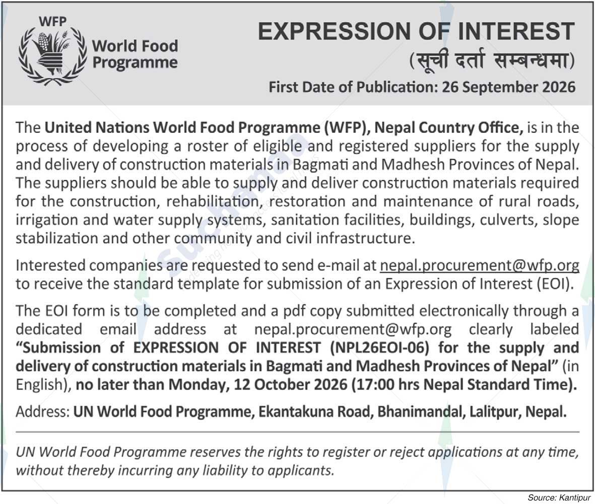 World Food Programme (WFP)
