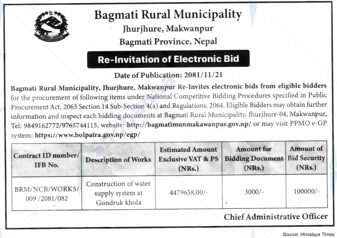 Bagmati Rural Municipality