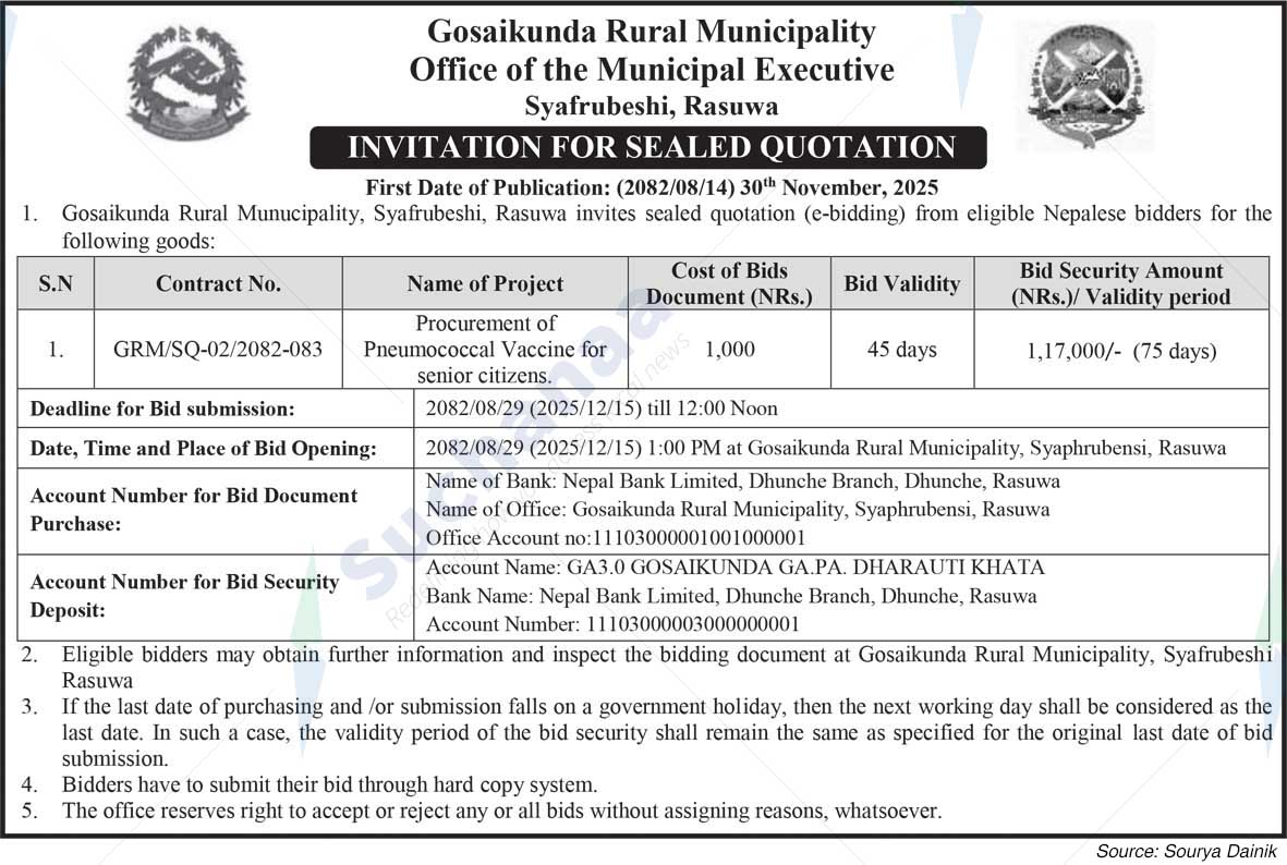 Gosaikunda Rural Municipality