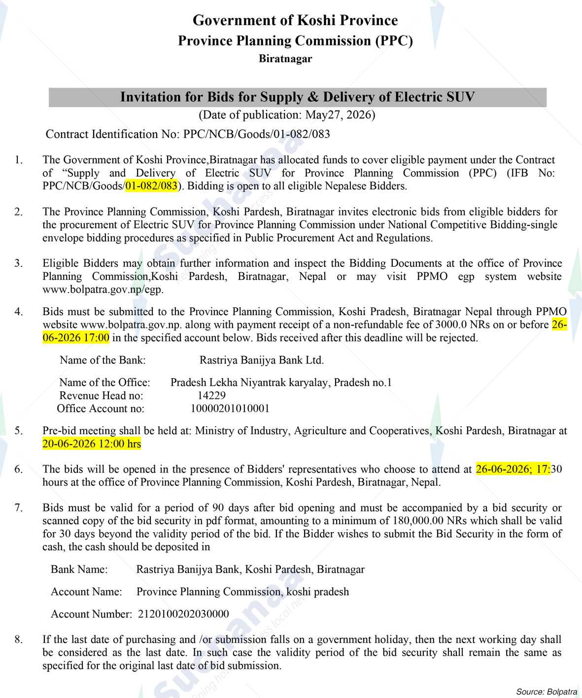 Province Planning Commission, Biratnagar