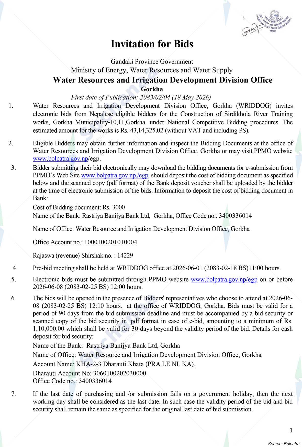Notice Image 2