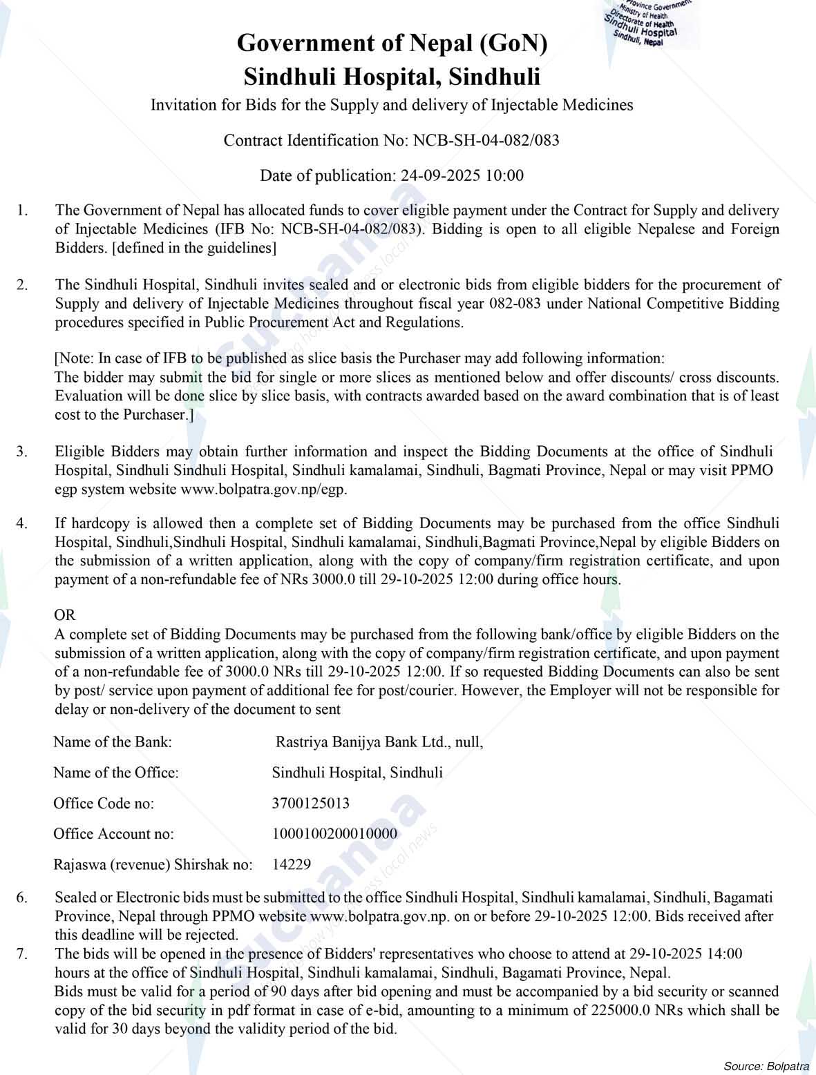 Notice Image 4