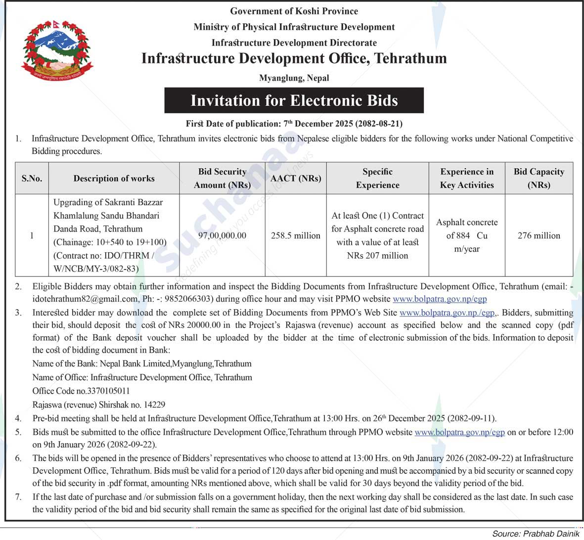 Infrastructure Development Office, Tehrathum