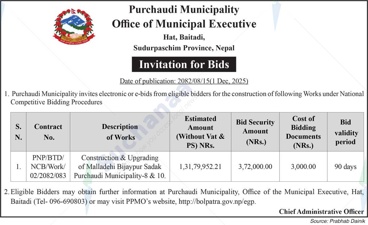 Purchaudi Municipality