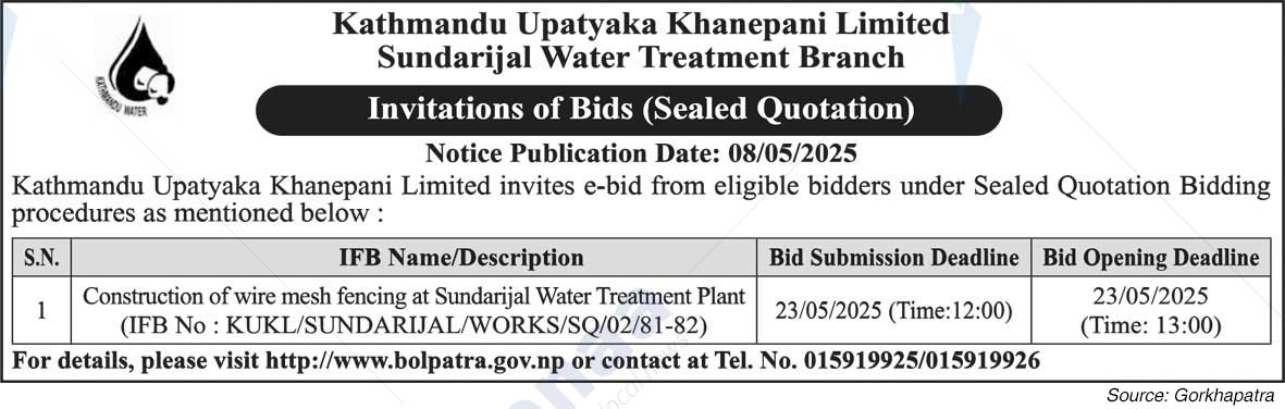 Kathmandu Upatyaka Khanepani Limited