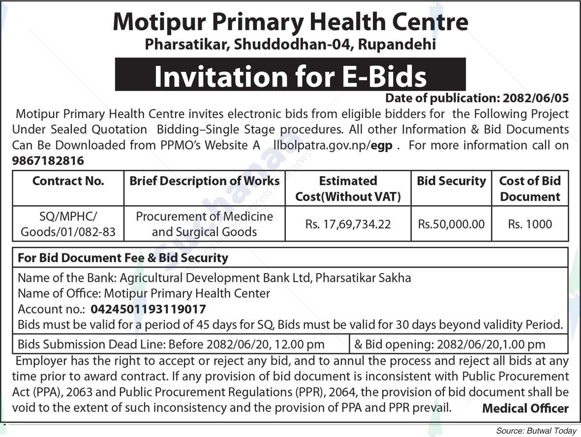 Motipur Primary Health Centre
