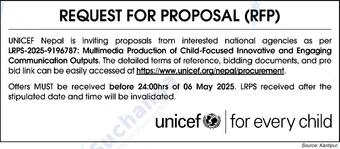 UNICEF
