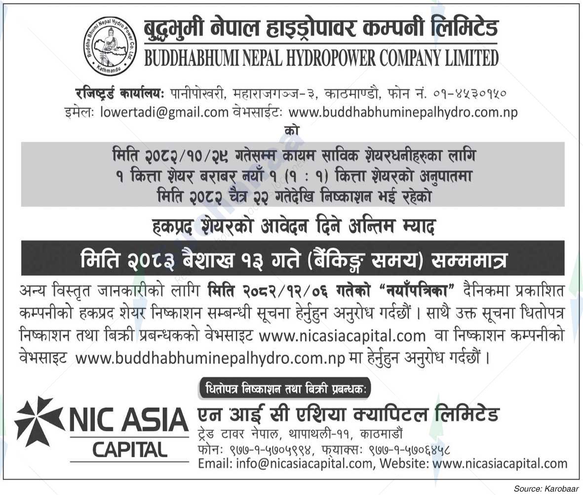 BuddhaBhumi Nepal HydroPower Company Limited ( BNHC )