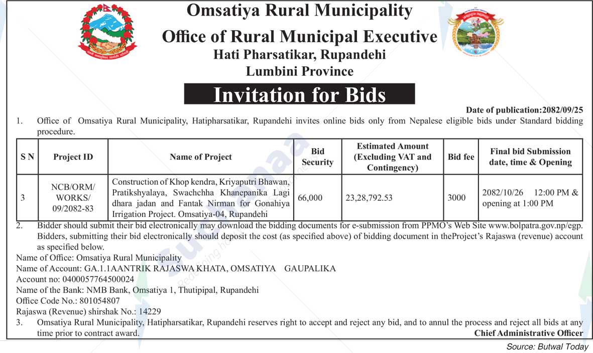 Omsatiya Rural Municipality