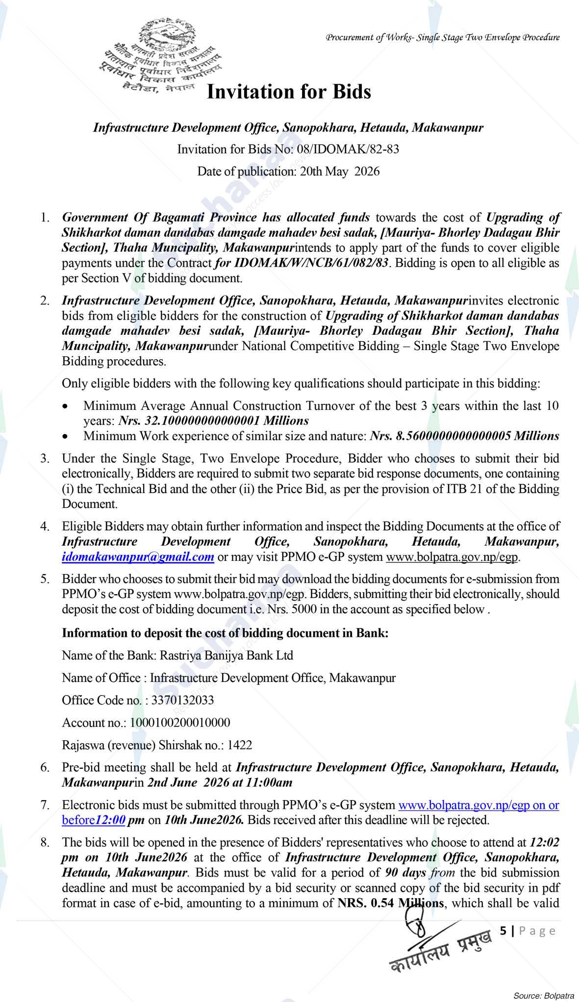 Notice Image 12