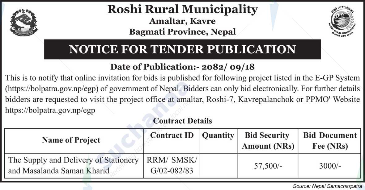 Roshi Rural Municipality