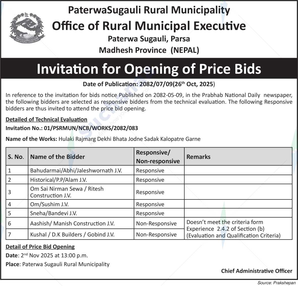 Paterwa Sugauli Rural Municipality