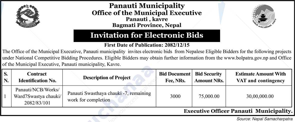 Panauti Municipality