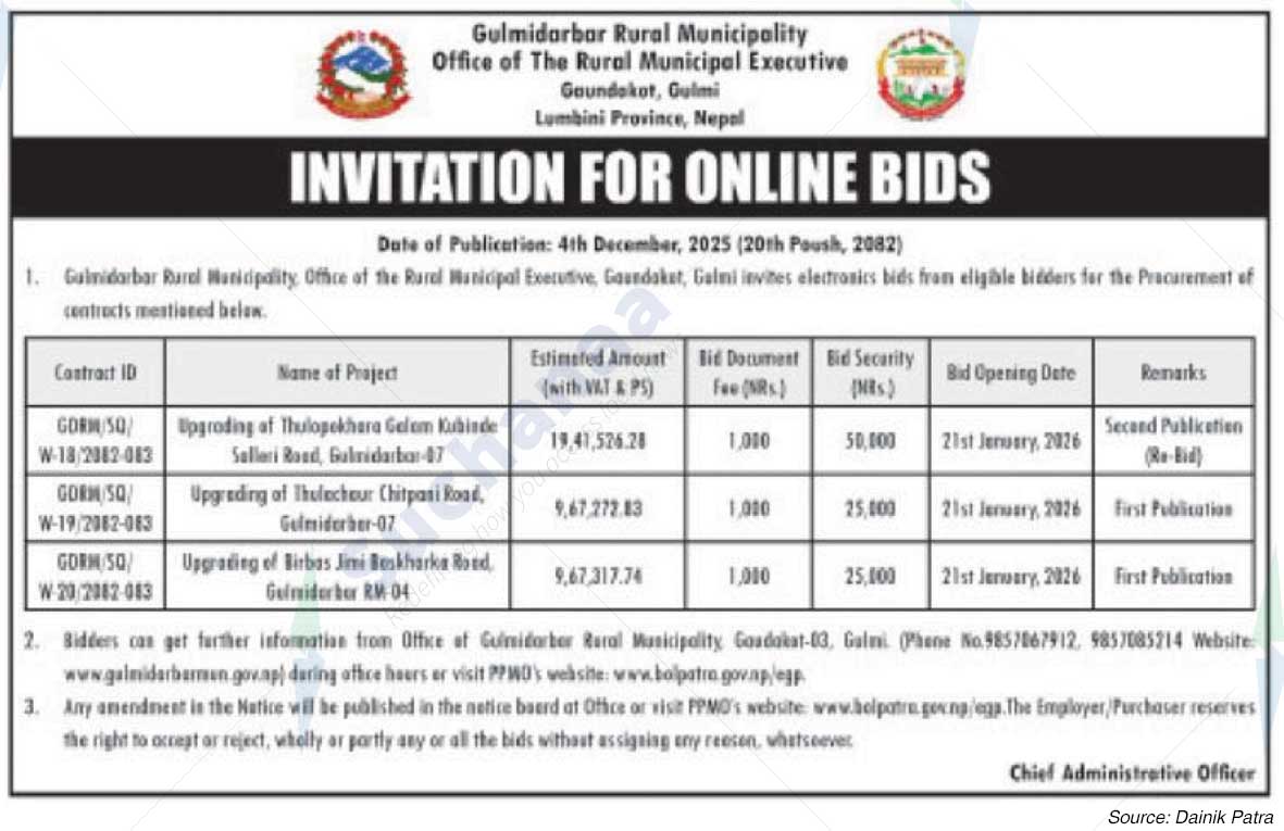 Gulmi Darbar Rural Municipality