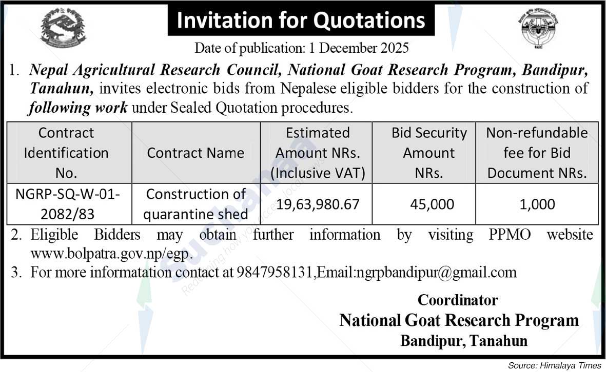 National Goat Research Program, Bandipur, Tanahun