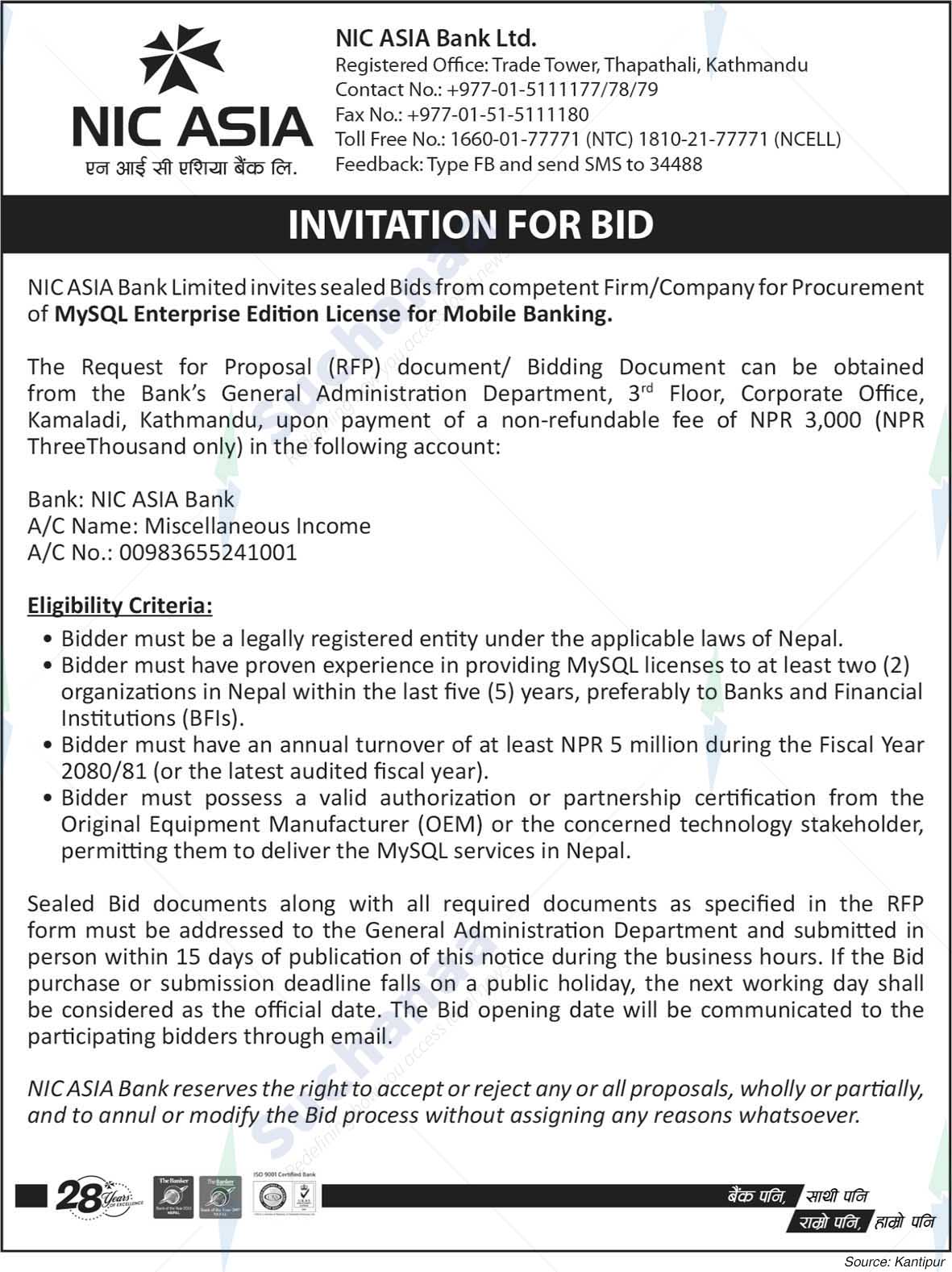 NIC Asia Bank Limited