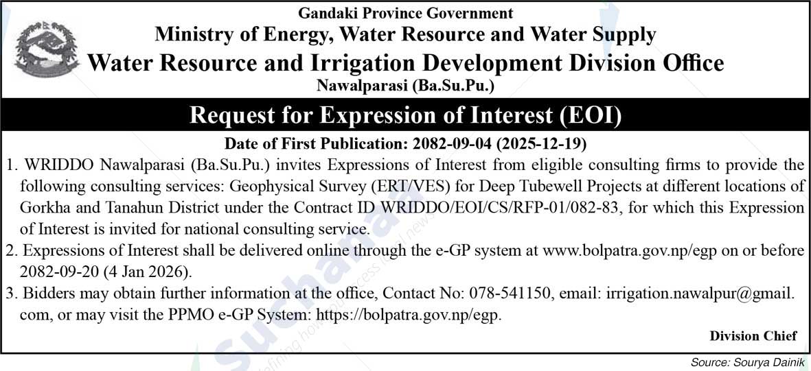 Water Resource and Irrigation Development Division Office, Nawalparasi (Ba.Su.Pu.)