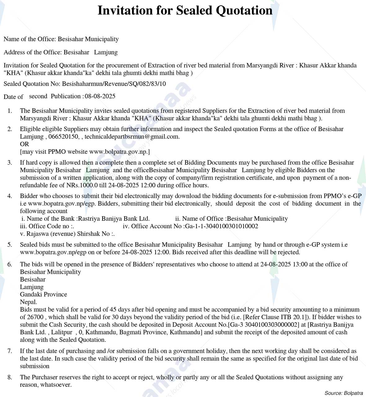 Notice Image 7