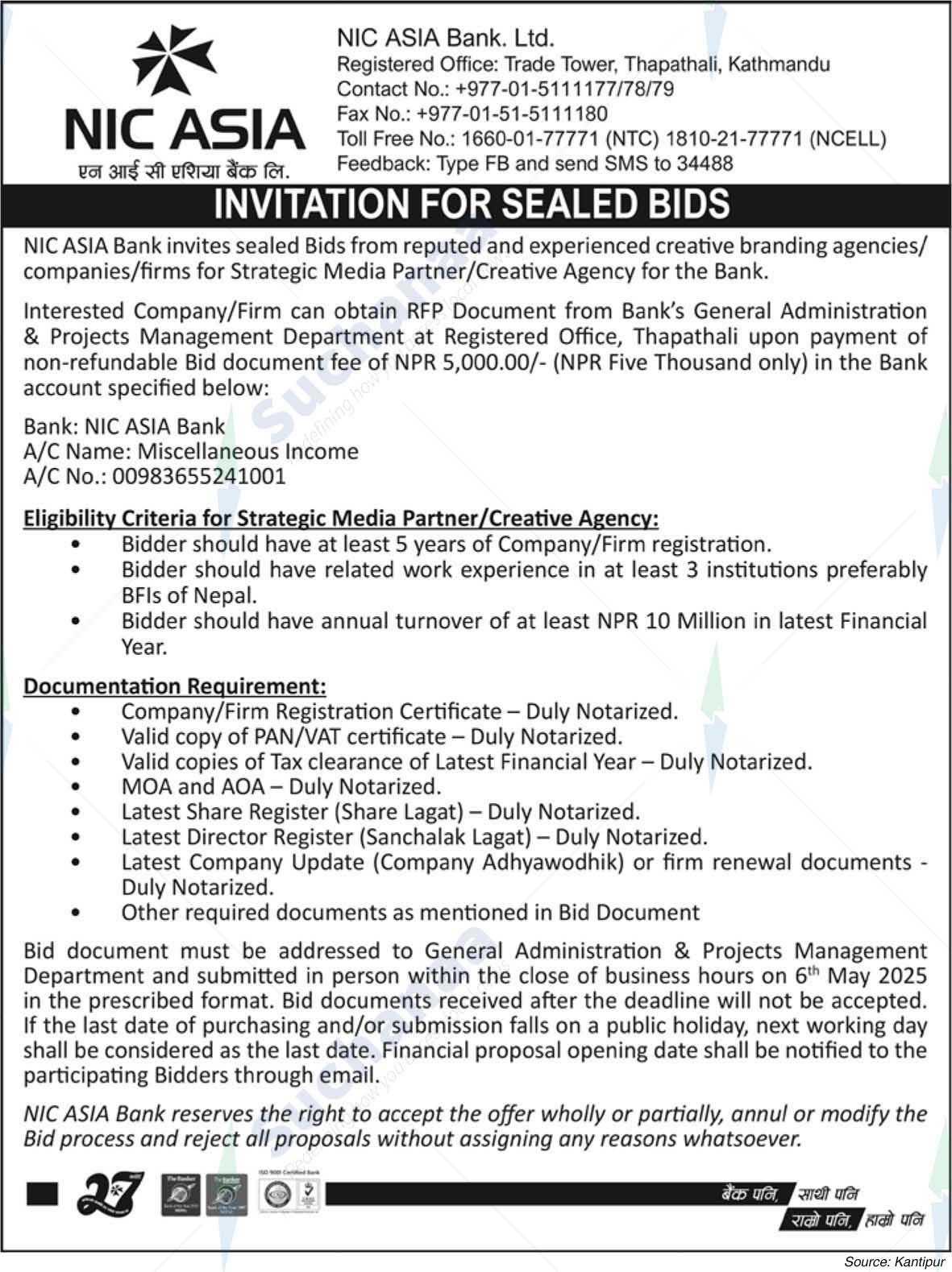 NIC Asia Bank Limited