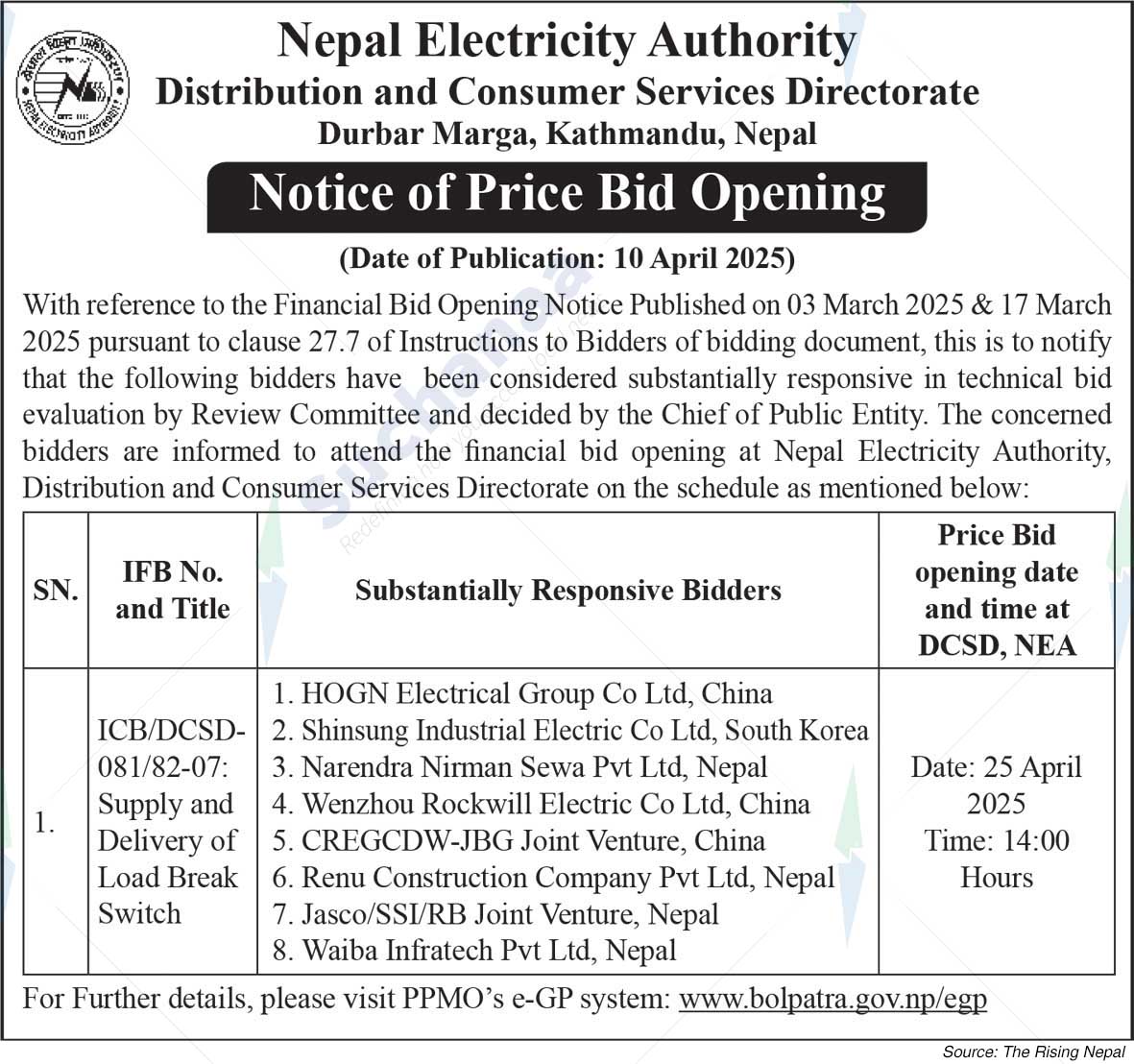 Nepal Electricity Authority