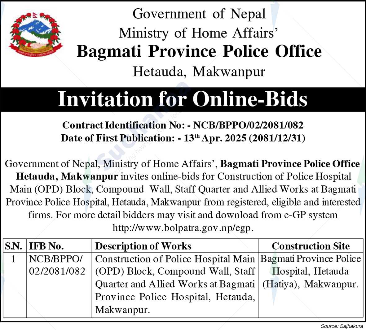 Bagmati Province Police Office