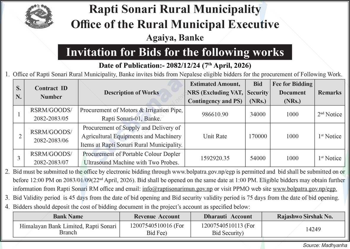 Rapti Sonari Rural Municipality