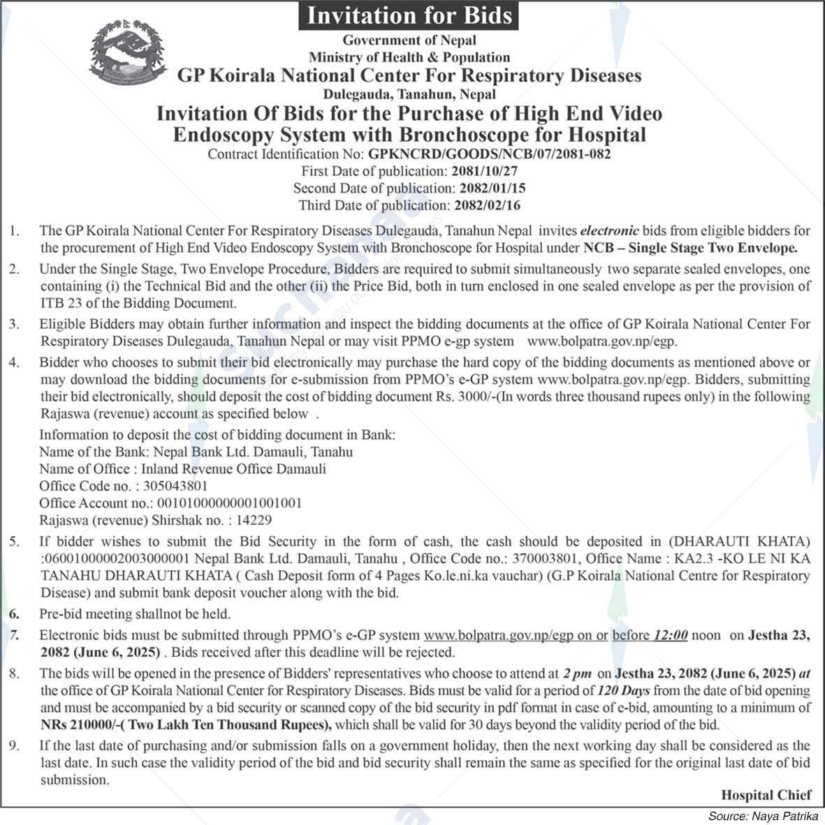 GP Koirala National Center For Respiratory Diseases