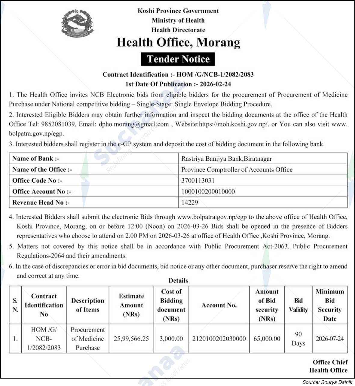 Health Office, Morang