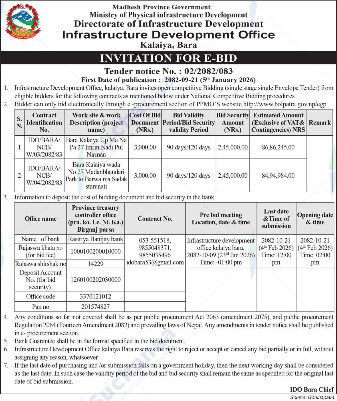Infrastructure Development Office, Kalaiya, Bara