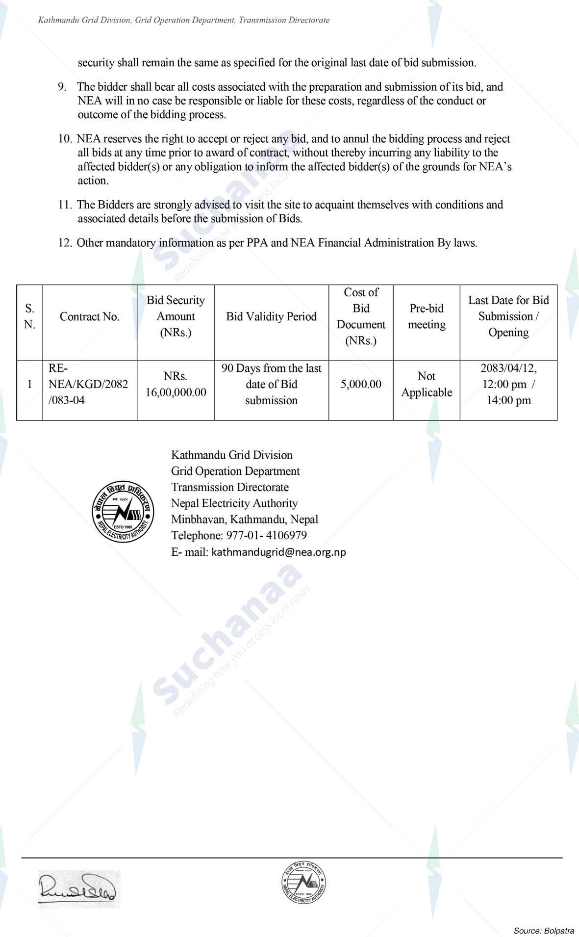 Notice Image 2