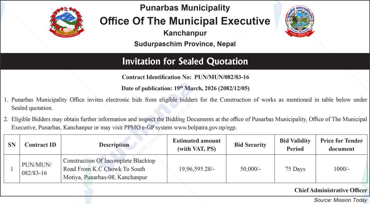 Punarbas Municipality