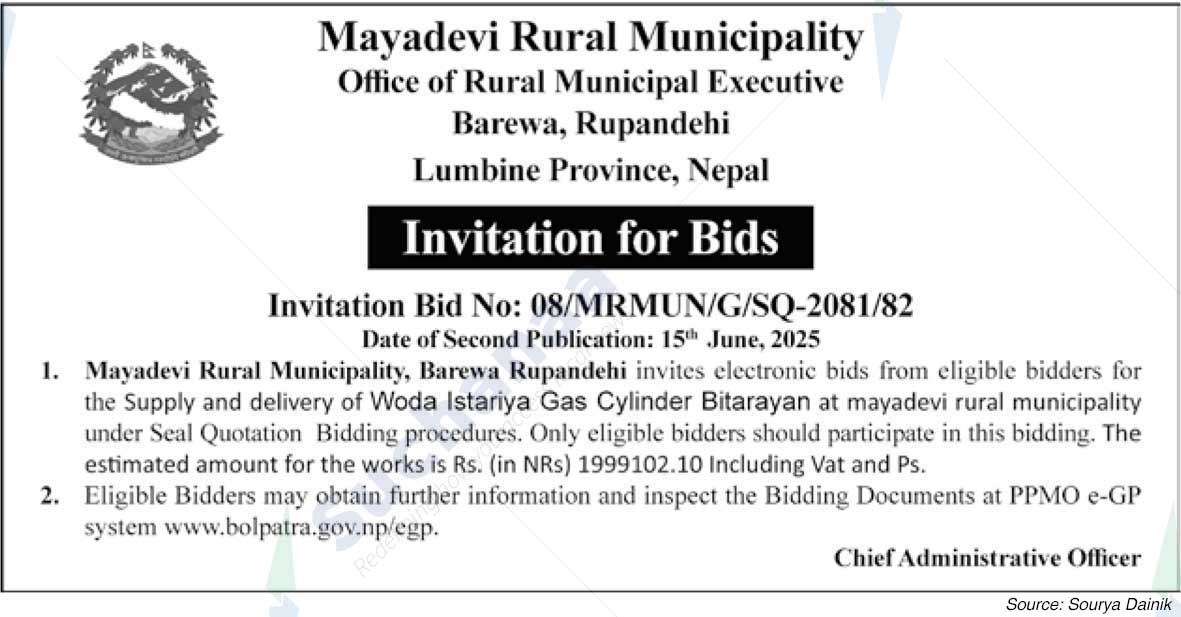 Mayadevi Rural Municipality