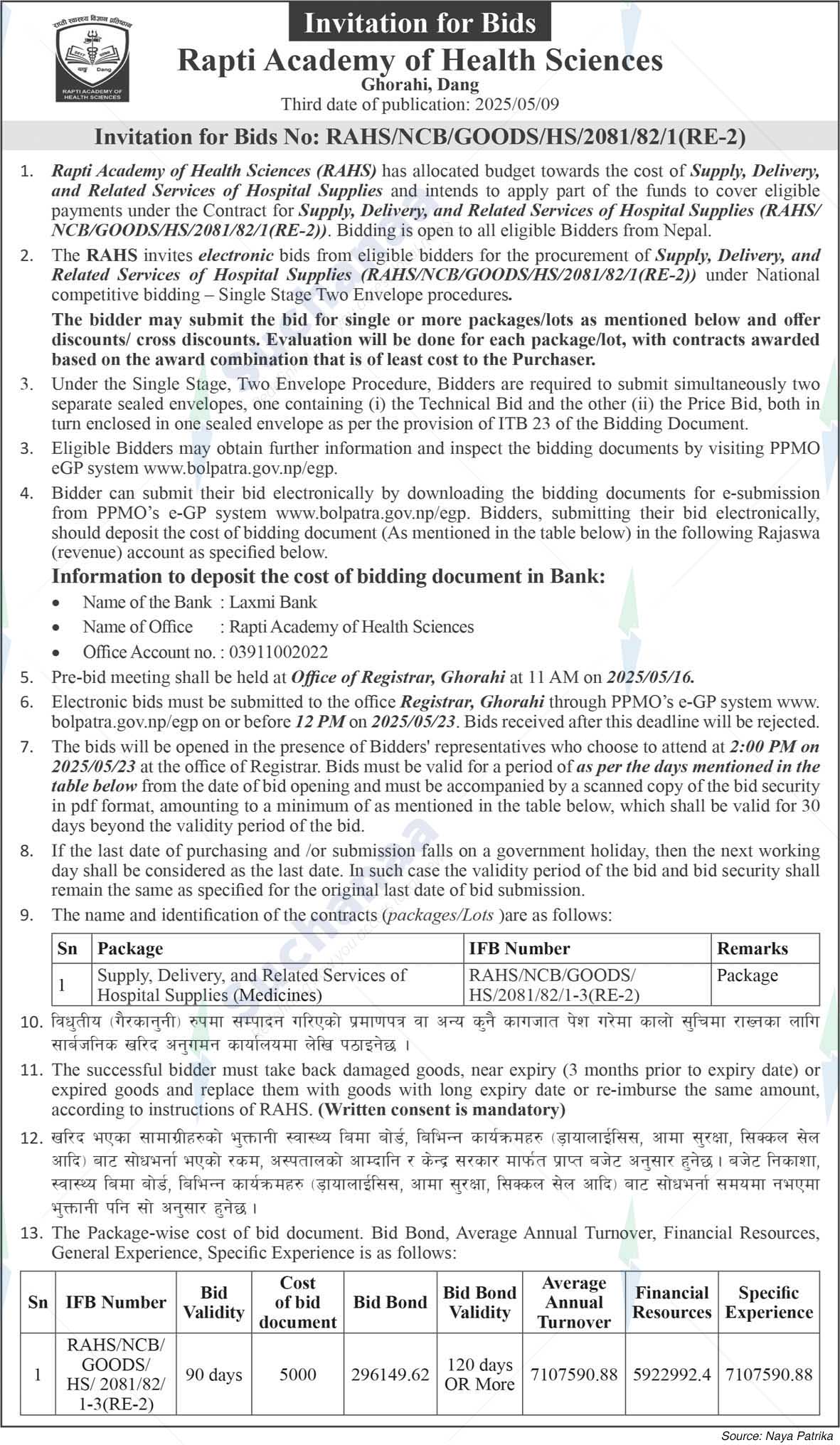 Rapti Academy of Health Sciences