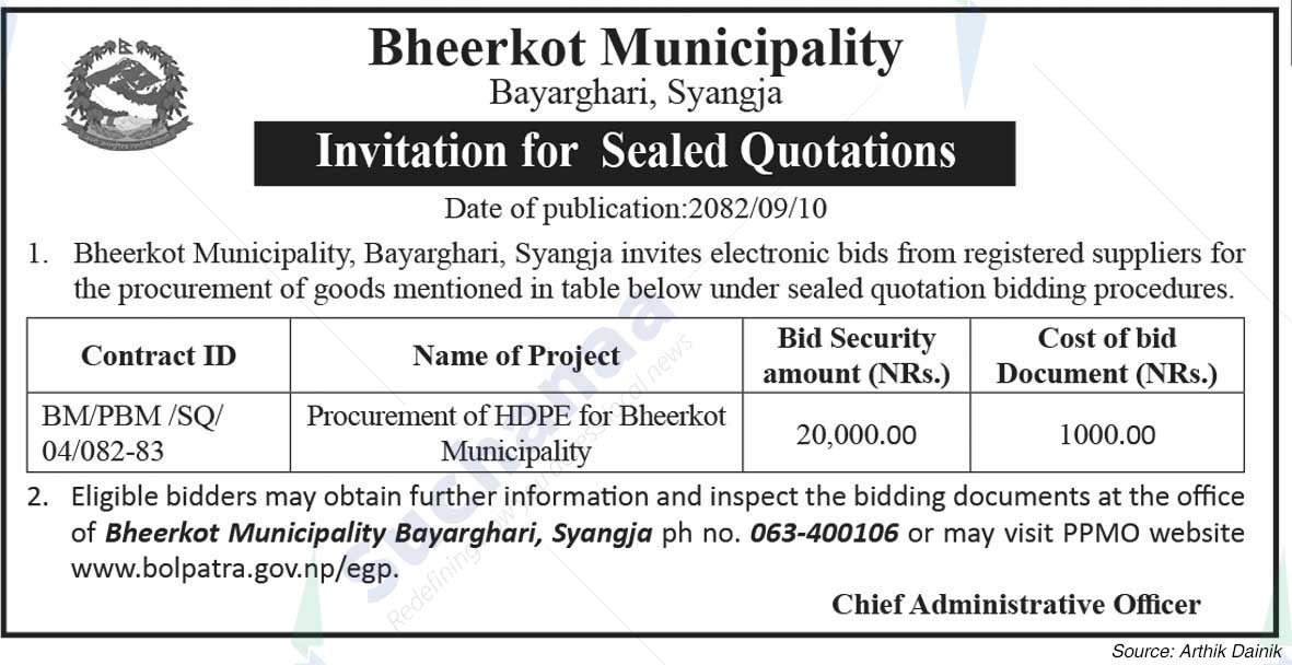 Bheerkot Municipality