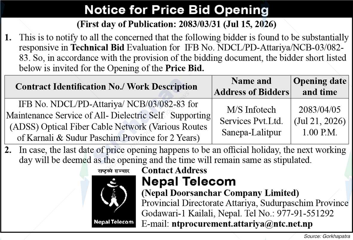 Nepal Doorsanchar Company Limited (NTC)