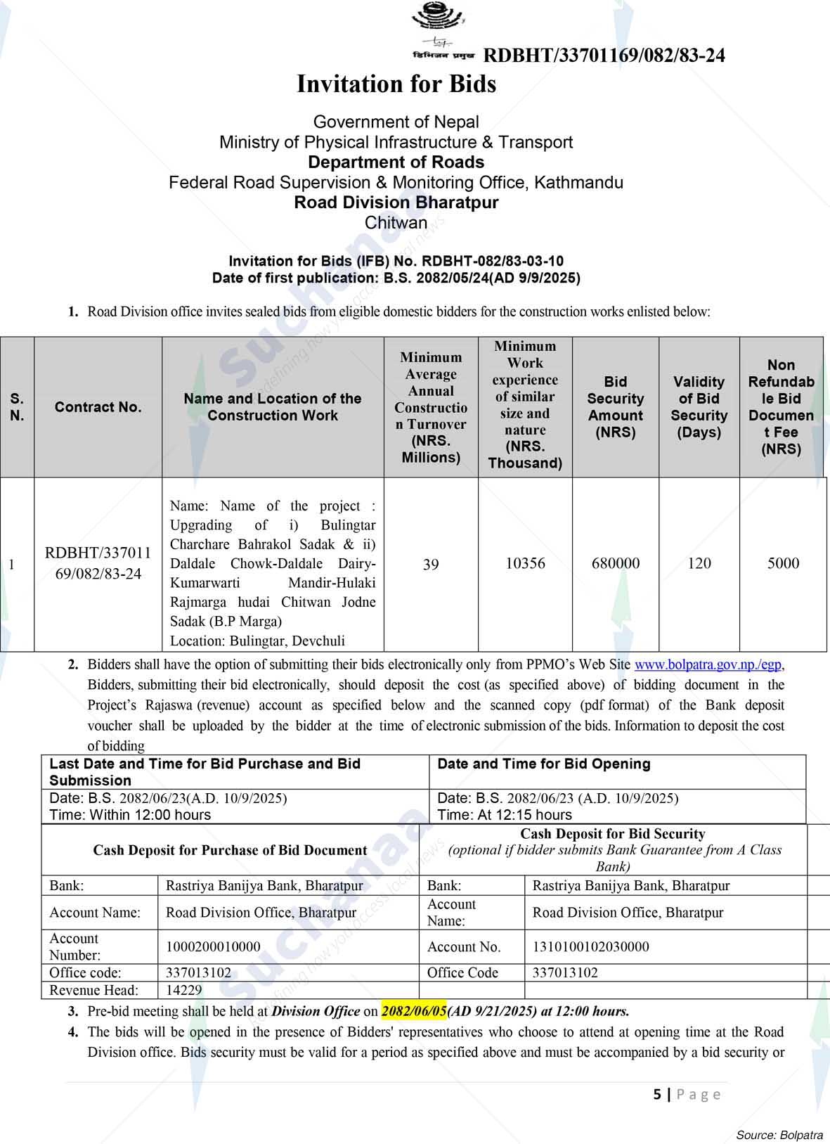 Notice Image 10