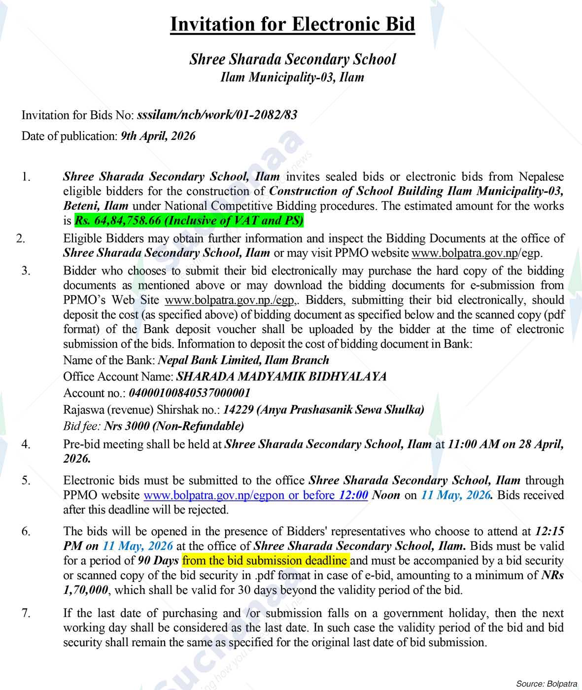 Shree Sharada Secondary School, Ilam