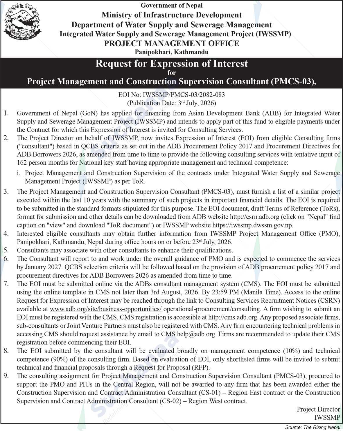 Integrated Water Supply and Sewerage Management Project (IWSSMP)