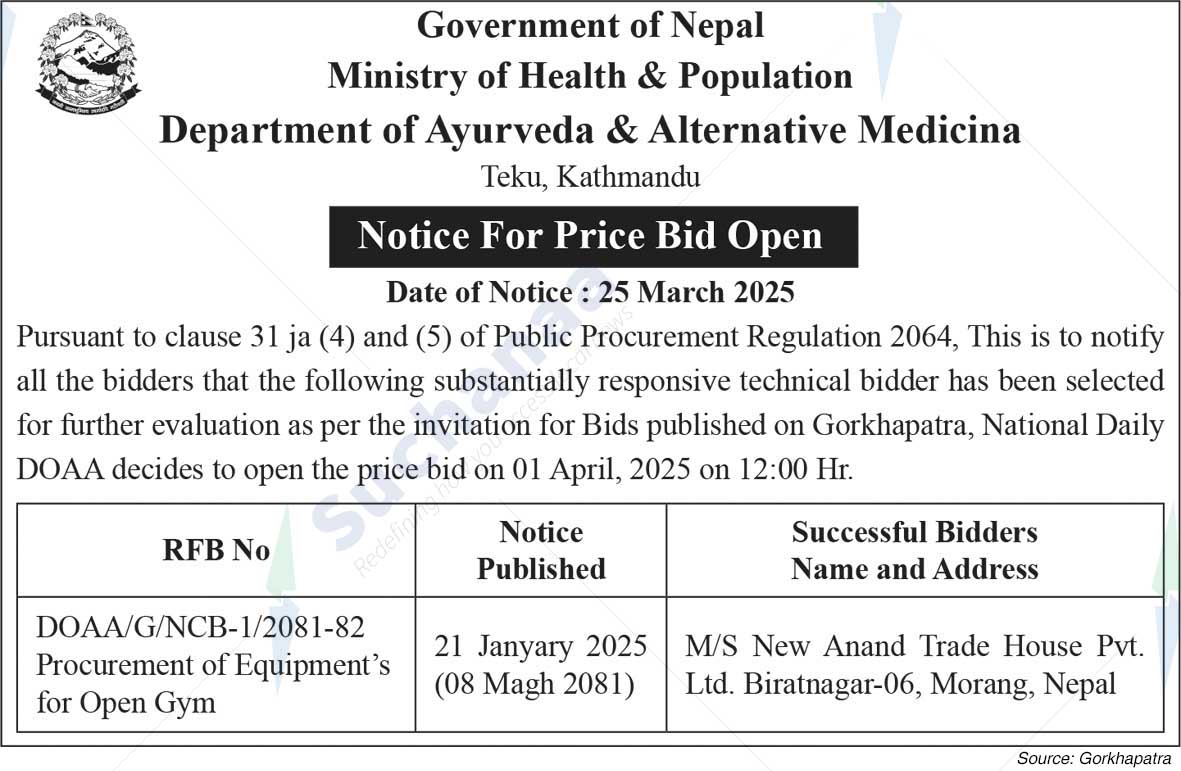Department of Ayurveda & Alternative Medicine