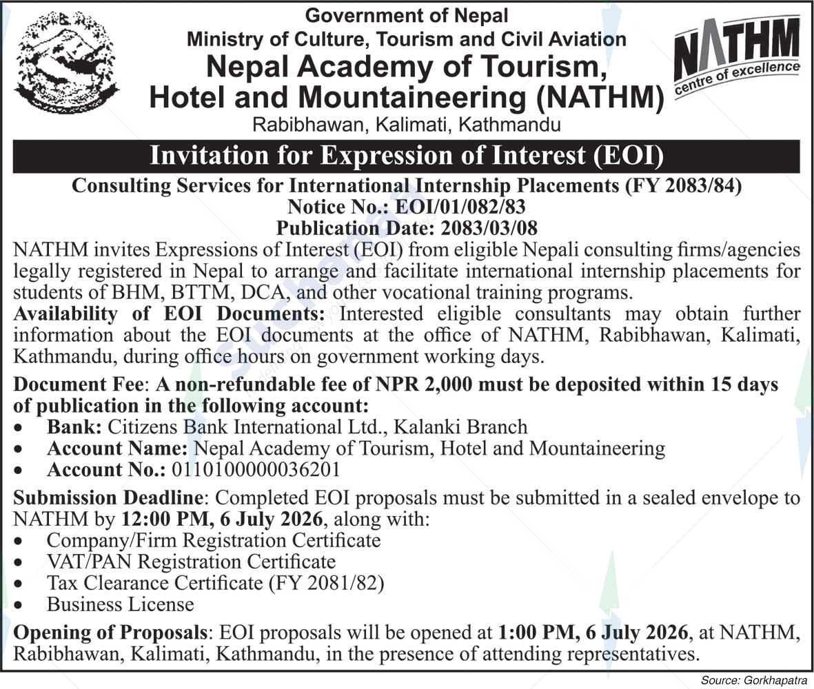 Nepal Academy of Tourism and Hotel Management (NATHM)