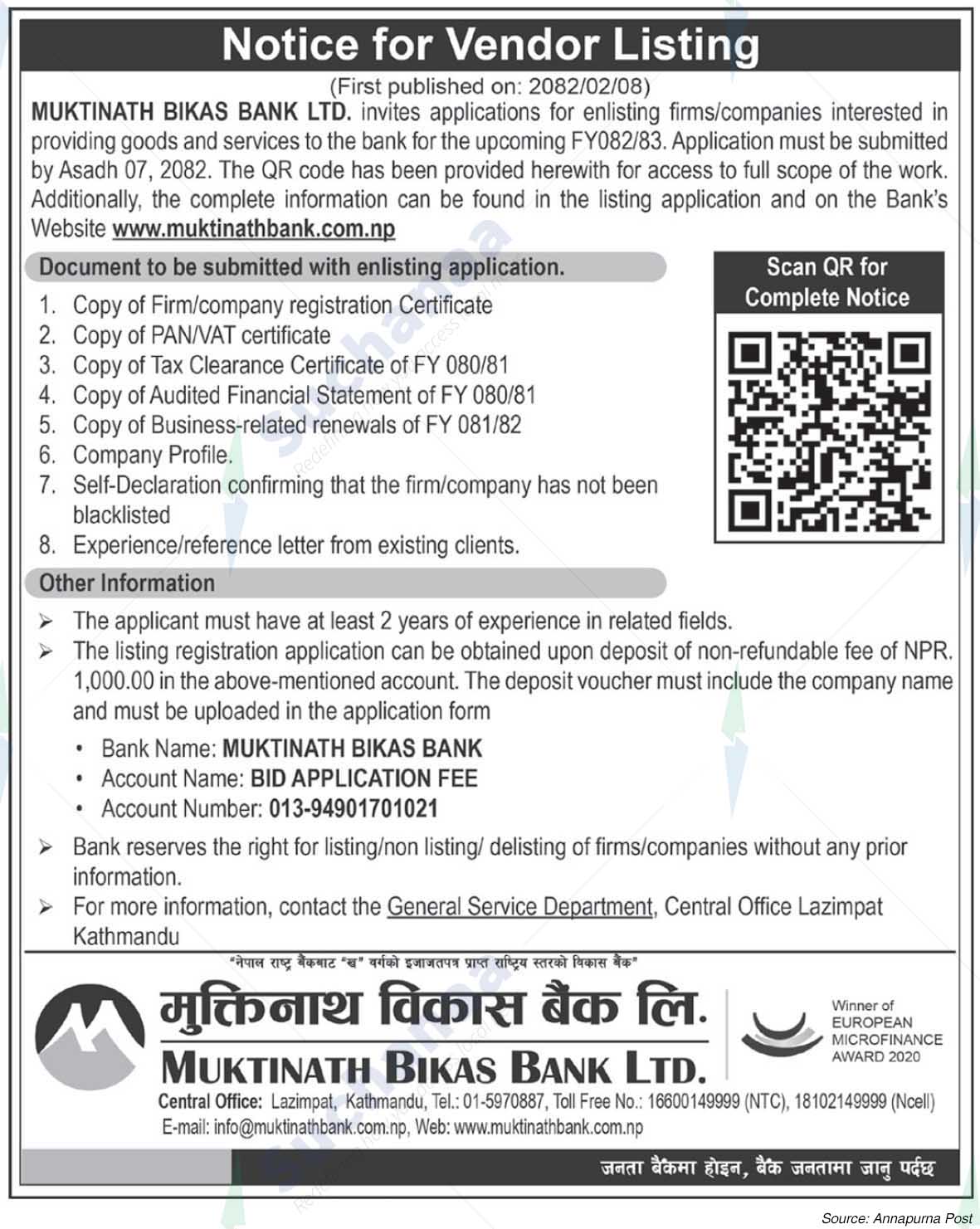 Muktinath Bikash Bank Ltd.