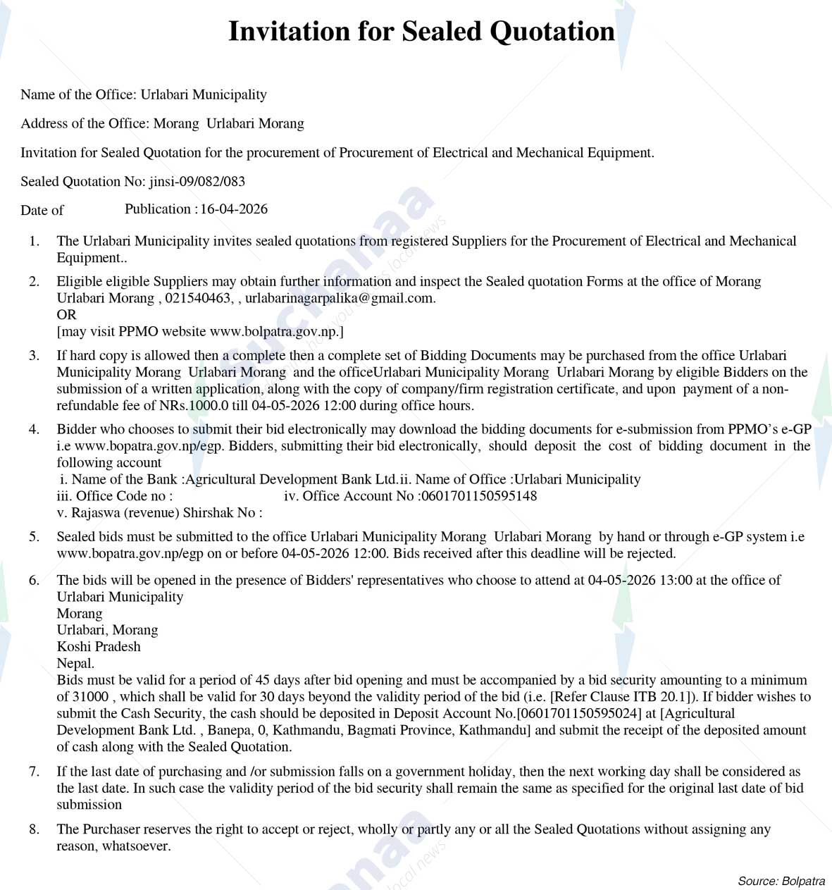 Urlabari Municipality