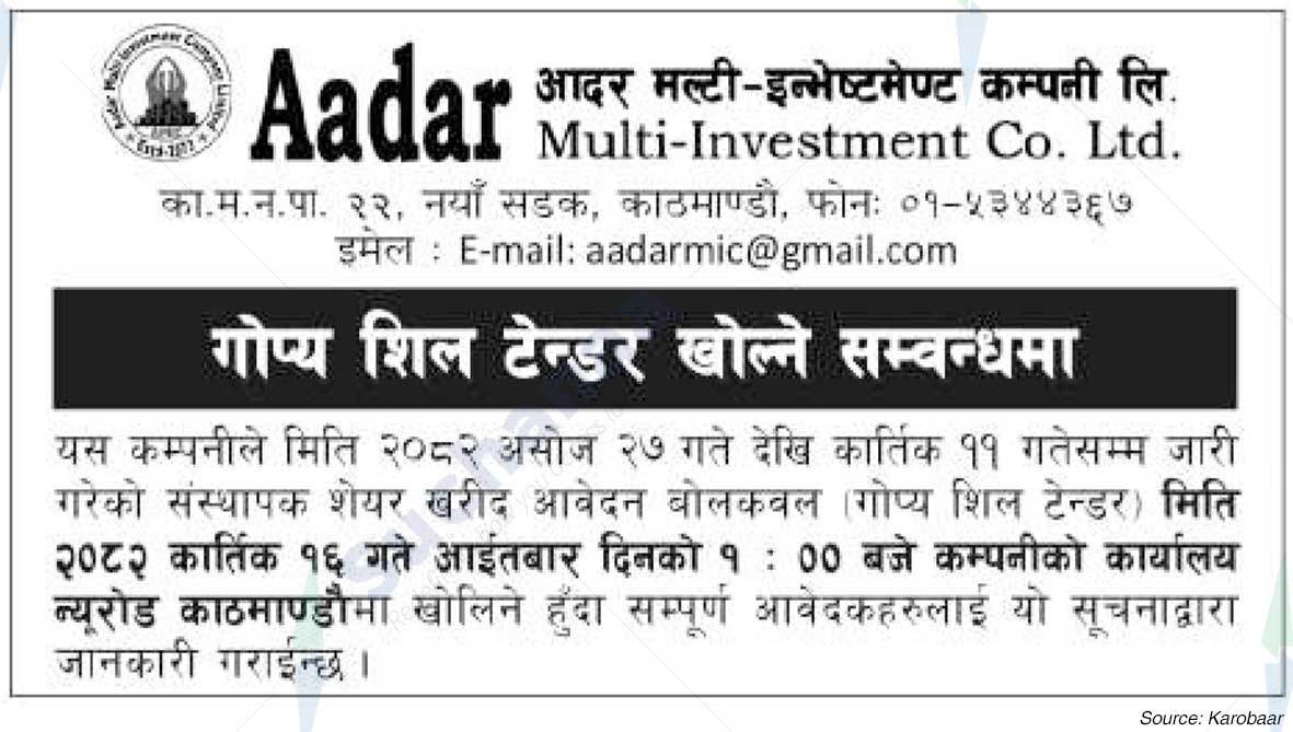 Aadar Multi Investment Company Limited